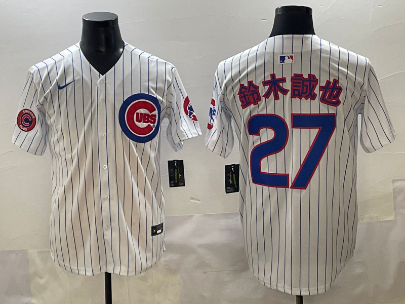 Men New York Yankees #27 White 2025 Nike MLB jersey style 5